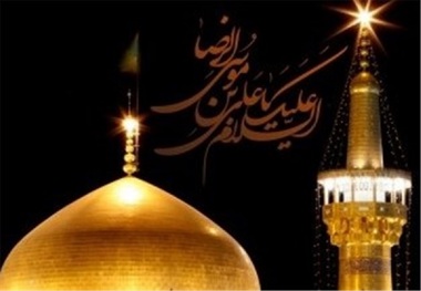 هرمزگان در سالروز شهادت امام رضا (ع) سیاه پوش شد