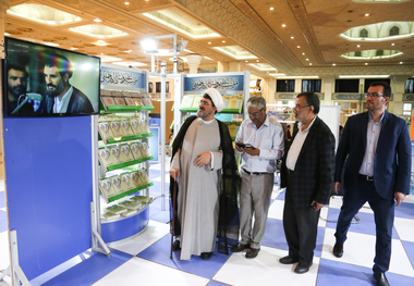 غرفه موسسه تنظیم و نشر آثار امام خمینی(س) در نمایشگاه بین‌المللی قرآن کریم