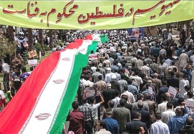 مسیرهای راهپیمایی روز جهانی قدس در هرمزگان اعلام شد