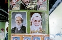 تبلیغات انتخاباتی هفتمین دوره انتخابات ریاست جمهوری سال ۷۶ (14)