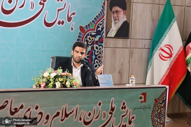 دومین روز همایش ملی زن اسلام و دنیای معاصر برگزار شد