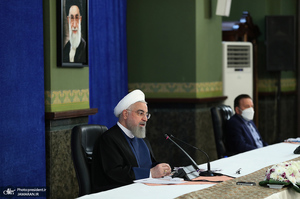 جلسه شورای اجرایی فن آوری اطلاعات