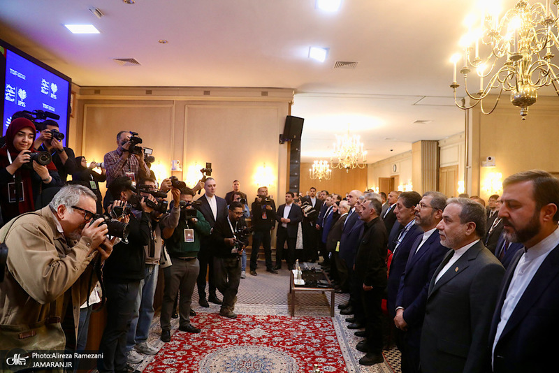 کنفرانس بین المللی «حقوق بین الملل تحت تهاجم، تجاوز و دفاع»