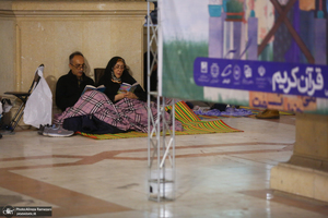 احیای شب بیست و یکم ماه مبارک رمضان در مصلی امام خمینی (ره) تهران