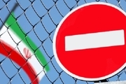 آمریکا، دو خبرگزاری‌ ایرانی و یک شبکه تلویزیونی ایرانی را تحریم کرد + اسامی افراد تحریم شده