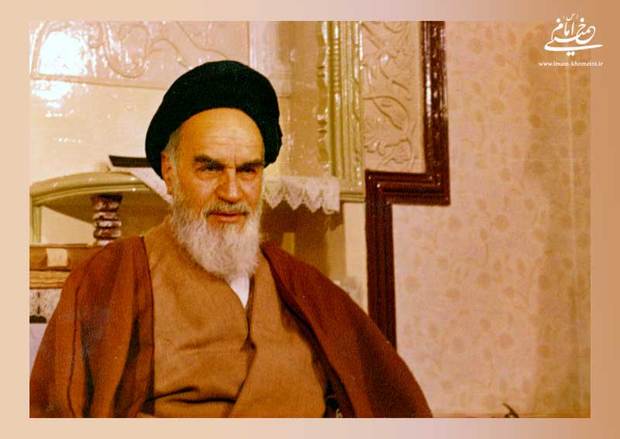 One of the moral maladies is maltreatment of other people, Imam Khomeini explained