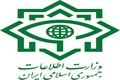 سربازان گمنام امام زمان: انهدام ۴ هسته تروریستی در جنوب‌شرق کشور