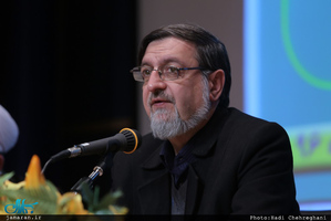 همایش ابعاد اخلاقی شخصیت آیت الله هاشمی رفسنجانی در قم 