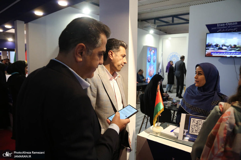 نمایشگاه توانمندی های صادراتی ایران