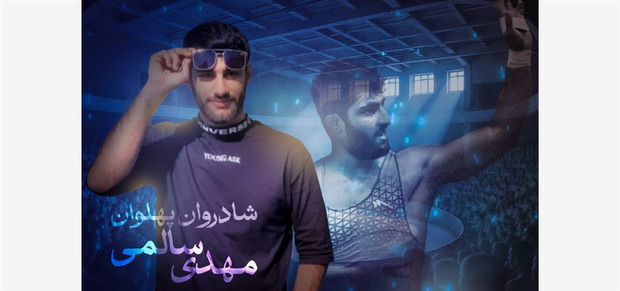 اهدای اعضای بدن کشتی گیر 25 ساله بوشهری