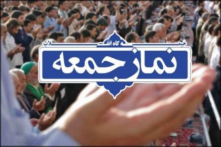 امام جمعه موقت خمین: پیام راهپیمایی عظیم اربعین حسینی مبارزه با ظالم است