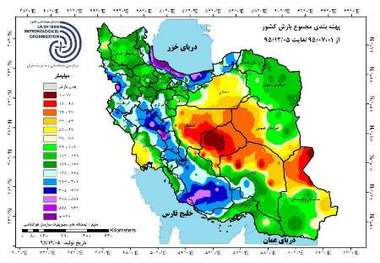 مدیرعامل آب منطقه ای استان: یزد 30درصد کسری ذخیره و بارش باران دارد