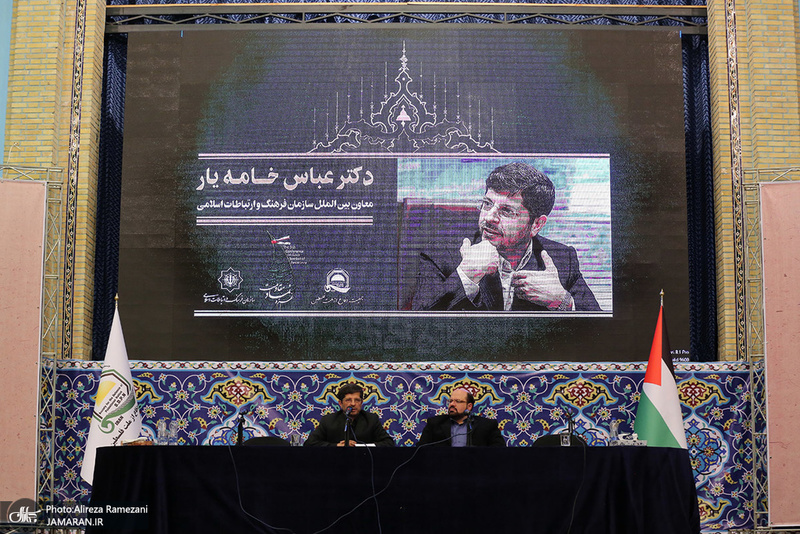 نهمین همایش غزه نماد مقاومت