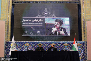 نهمین همایش غزه نماد مقاومت