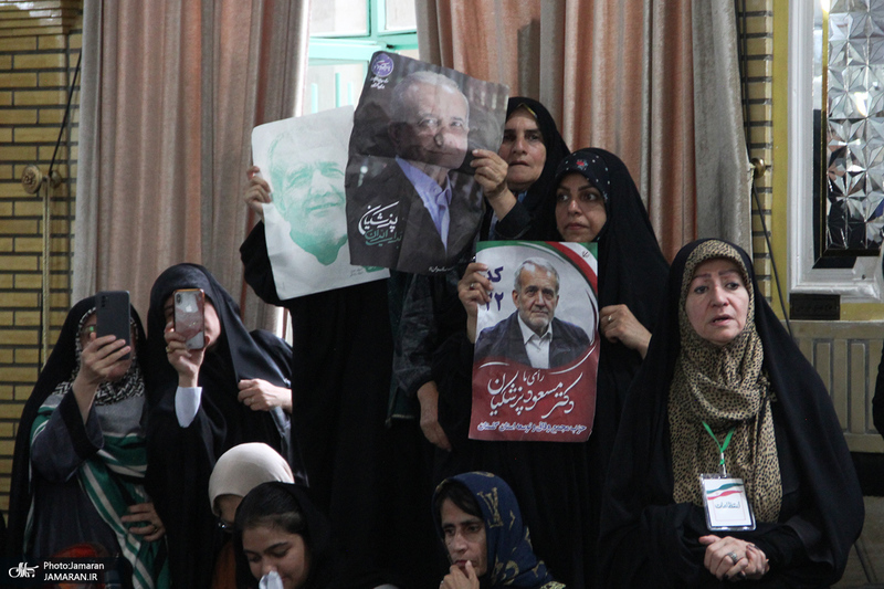 همایش انتخاباتی مسعود پزشکیان در گرگان با سخنرانی ظریف