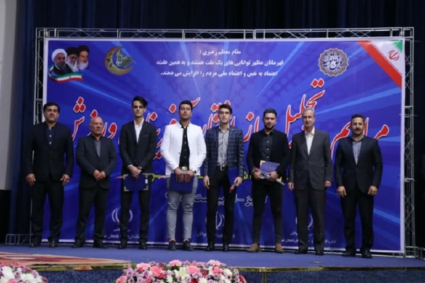 افتخار آفرینان ورزش آذربایجان شرقی تجلیل شدند
