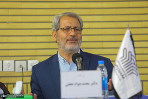 نشست علمی فقه پژوهی با موضوع «ملاحظاتی در باب نسبت فقه و اخلاق»