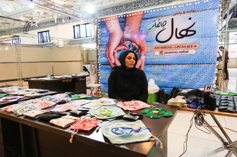 غرفه موسسه تنظیم و نشر آثار امام خمینی(س) در بیست و هفتمین نمایشگاه بین‌المللی قرآن کریم