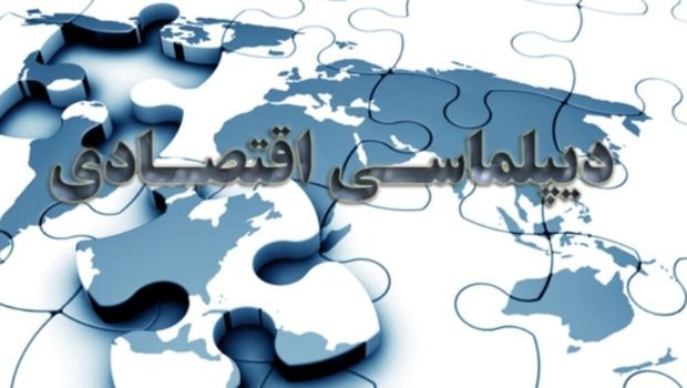 ظرفیت های هرمزگان در دیپلماسی اقتصادی با قاره آفریقا