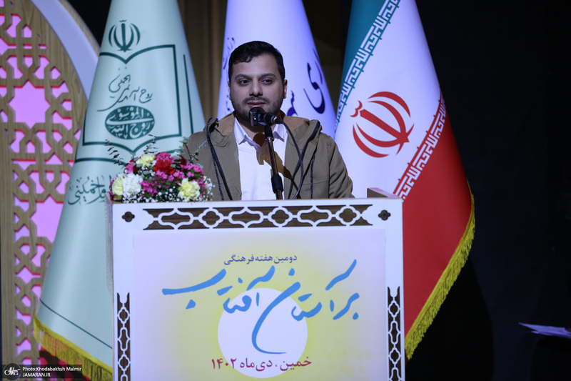 مراسم شب شعر فاطمی در بیت حضرت امام خمینی در خمین