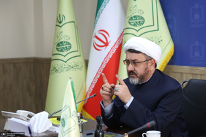 جلسه شورای معاونین و مدیران موسسه تنظیم ونشر آثار امام خمینی (س)