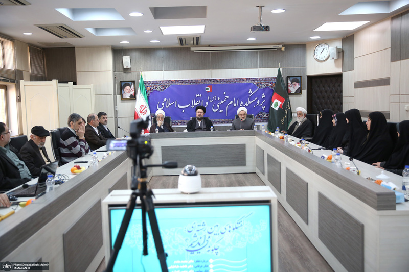 حضور سید حسن خمینی در گردهمایی علمی به مناسبت هفته پژوهش در پژوهشکده امام خمینی(س) و انقلاب اسلامی