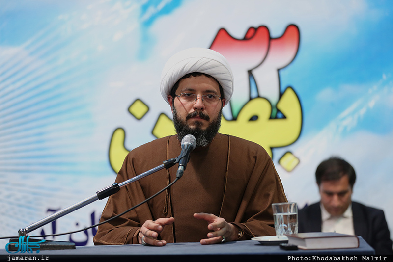 همایش فرزندان انقلاب اسلامی‎ و آشتی ملی در حسینیه جماران