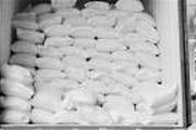 کشف 16 تن آرد قاچاق به ارزش 120 میلیون ریال در رودبار