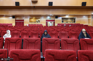 نشست علمی «سیاستگذاری جنسیتی و قدرت زنان» با حضور محمدرضا عارف