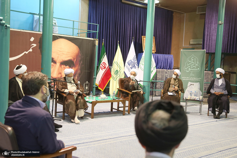 نشست خوانش امروزین از «منشور برادری» در حسینیه جماران