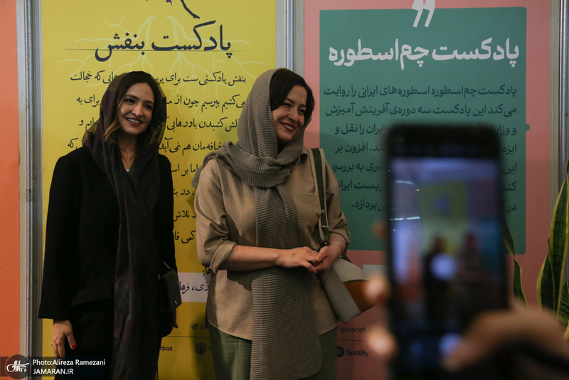 سی و ششمین نمایشگاه بین المللی کتاب تهران-4