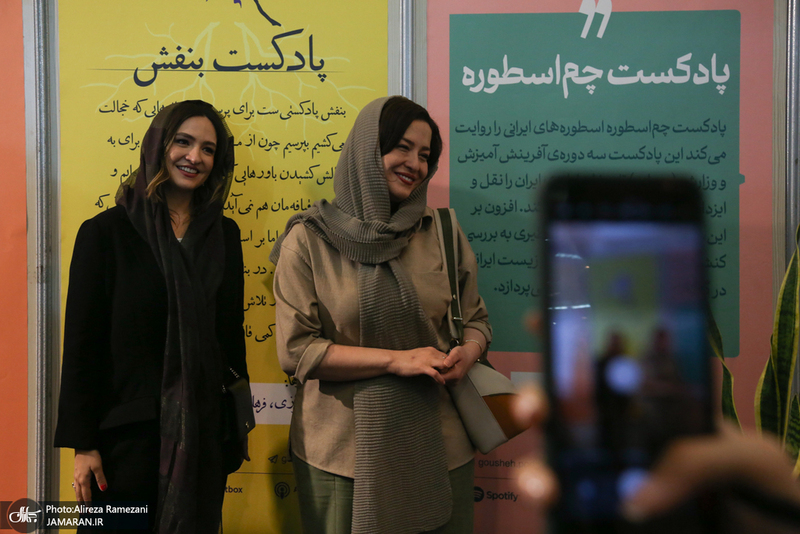 سی و ششمین نمایشگاه بین المللی کتاب تهران-4
