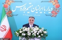 ایرانیان مقیم بلاروس با پزشکیان دیدار کردند (4)