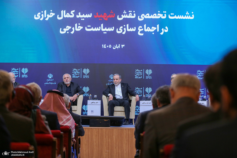 آیین بزرگداشت شهید کمال خرازی 