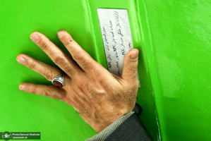 دومین جلسه دادگاه رسیدگی به اتهام مدیر عامل سابق شرکت بازرگانی پتروشیمی و 13 متهم دیگر