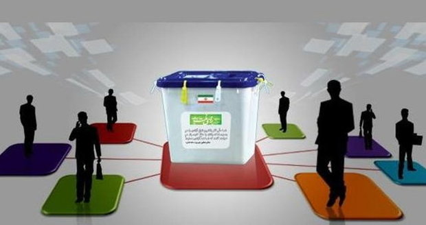 جزئیات آماریِ انتخابات ریاست جمهوری در استان تهران