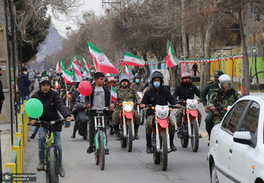 راهپیمایی 22 بهمن در خمین