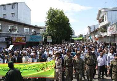 مردم آستارا در روز جهانی قدس فریاد دادخواهی مظلومان جهان را سر دادند