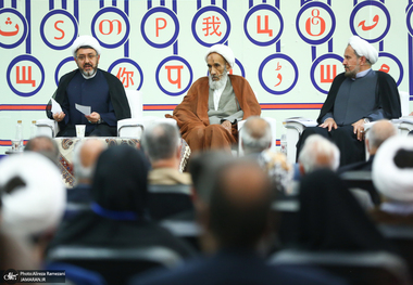 آیت‌الله احمد بهشتی: نباید بگذارید افکار و اندیشه‌های امام خمینی(س) در نوارها یا کتاب‌ها بماند/ آزاد ارمکی: باید در اندیشه‌های امام بازاندیشی کنیم/ کمساری: باید محتوای مناسب با ذائقه نسل جوان تهیه کنیم