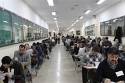 رقابت 12 هزار و 704 داوطلب آزمون دکترا در اصفهان