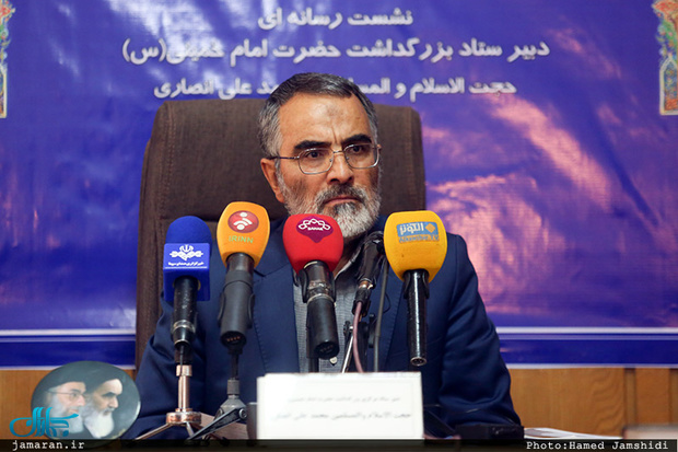 نشست رسانه ای دبیر ستاد مرکزی بزرگداشت امام خمینی فردا برگزار می شود 