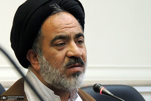 جلسه معاونت اجرایی ستاد مرکزی بزرگداشت امام خمینی (س)