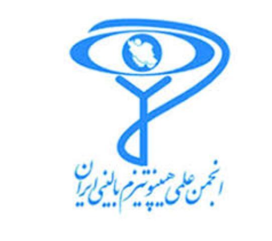 200  جراحی با استفاده از هیپنوتیزم در مشهد  سومین زایمان هیپنوتیزمی در ایران
