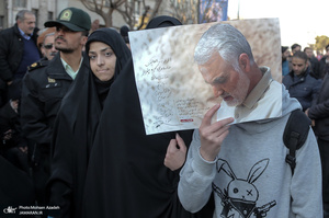 حضور میلیون ها تهرانی در تشییع پیکر مطهر سردار قاسم سلیمانی - 11