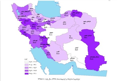 شاخص‌  نرخ تورم اردیبهشت‌ماه 1398 کشور و گیلان منتشر شد