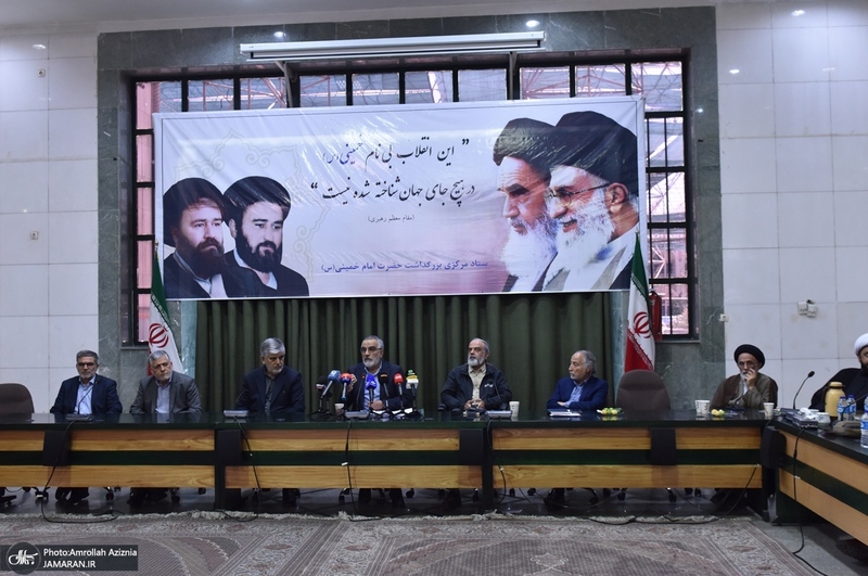 نشست خبری محمدعلی انصاری دبیر ستاد مرکزی بزرگداشت امام خمینی (س)