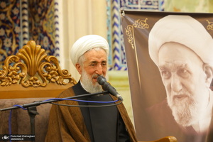 مراسم بزرگداشت آیت الله ناصری (ره) در قم‎