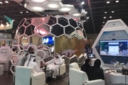 احتمال لغو حضور ایران در نمایشگاه فناوری جیتکس 2019
