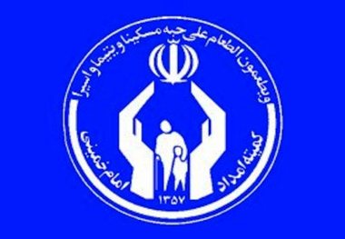 افزایش 23 درصدی کمک های مردمی کمیته امداد در مهاباد