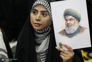 مراسم بزرگداشت شهیدان سید حسن نصرالله و سید هاشم صفی الدین در تهران